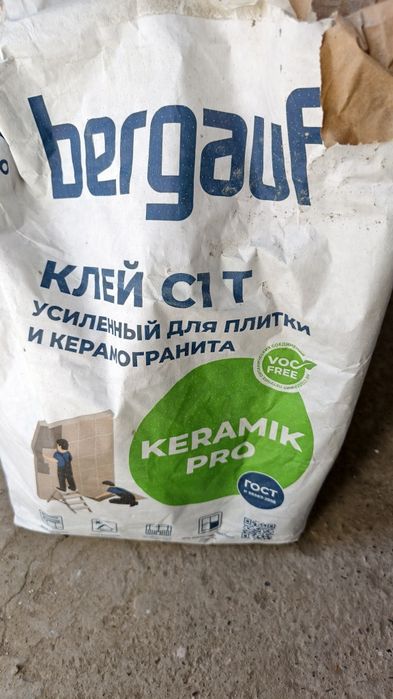 Продам клей для плитки