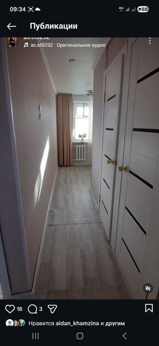 Продается 2 х комнатная квартира