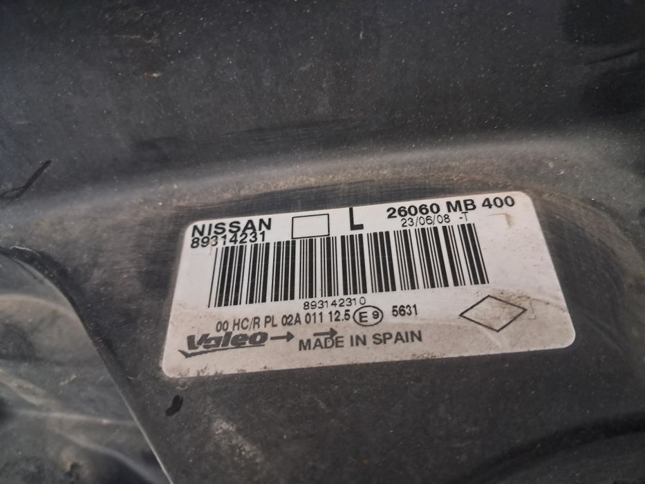 Фор Nissan Cabstar