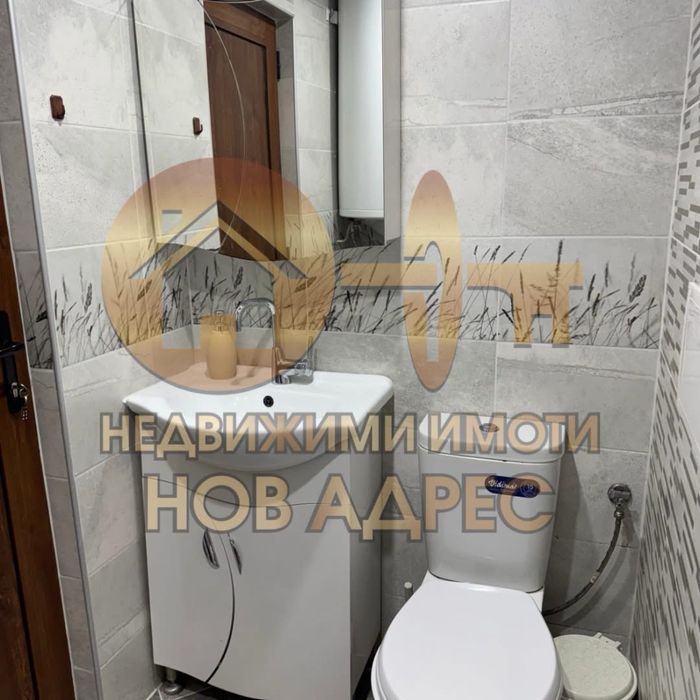 Двустаен Апартамент Под Наем , гр. Търговище кв. Боровец