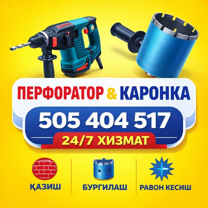 Santexnik 24/7 TOSHKENT shaxar buylab