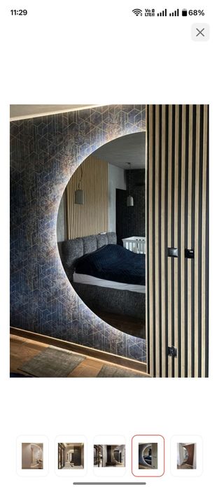 Продам зеркало настенный