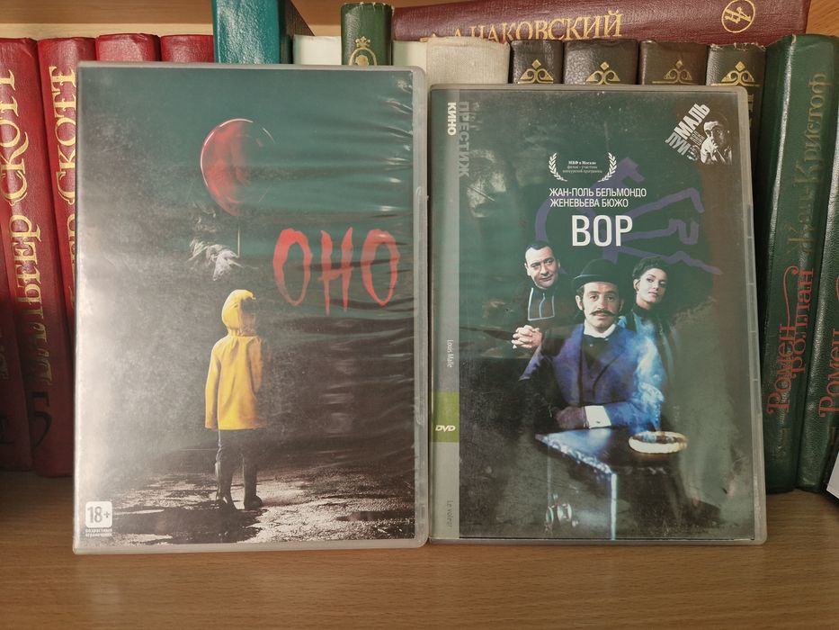 Диски dvd cd фильмы мультфильмы