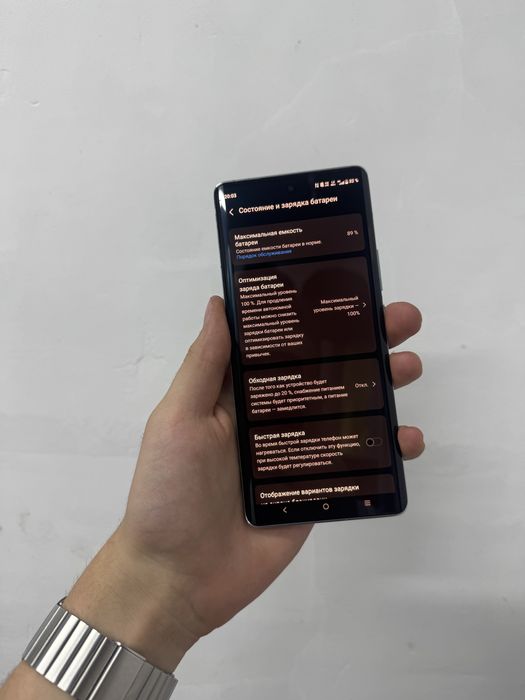 Vivo x100 16/512
