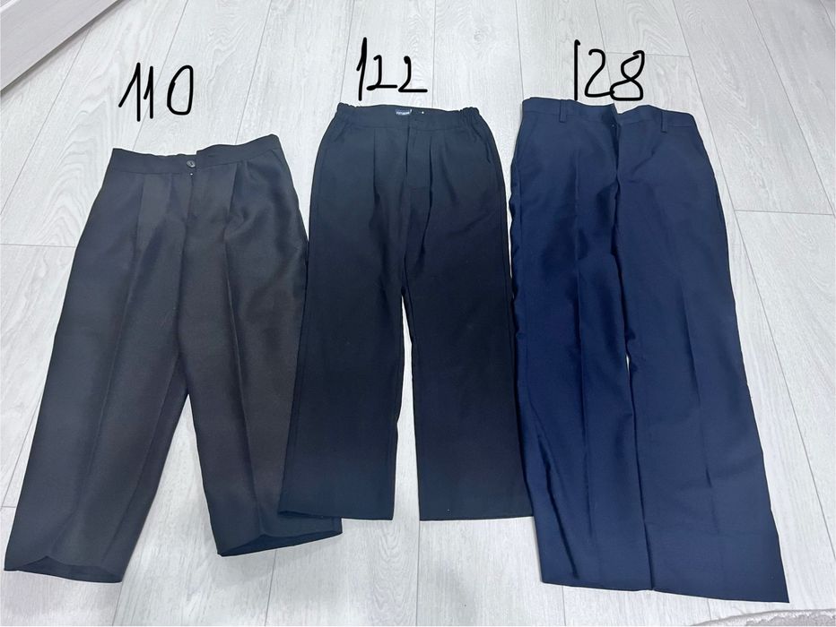 Детские джинсы ,брюки