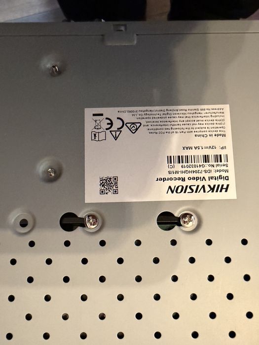 Продавам комплект видеонаблюдение HIKVISION / HiLook + DVR + 1TB HDD