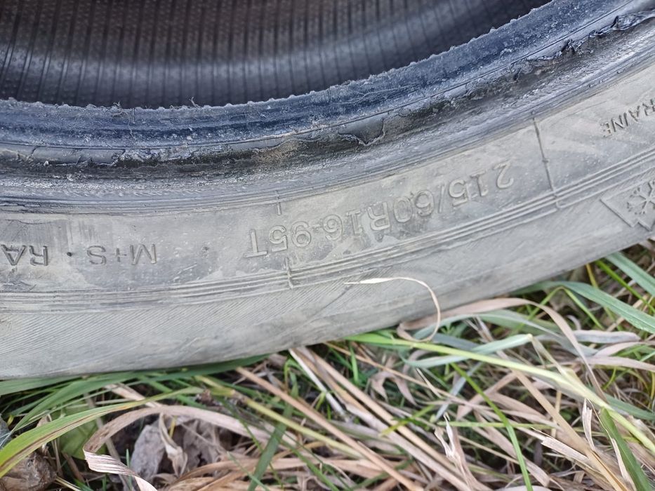 Продам зимние шины