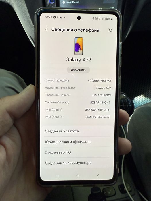 Galaxy A72 samsung