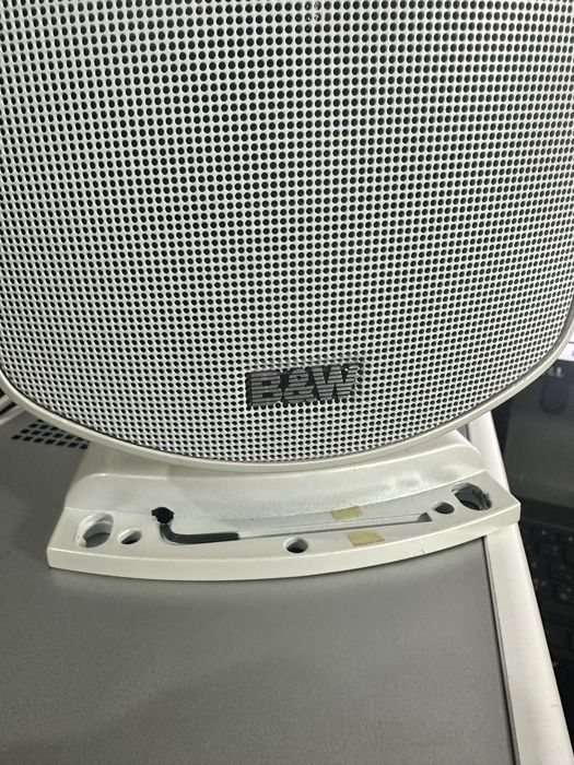 Boxe Bowers Wilkins LM1