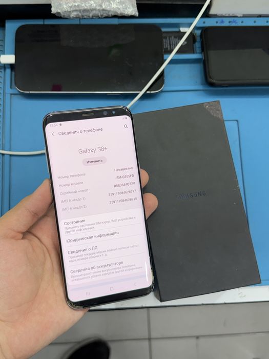 Samsung S8 Plus 64gb срочни сотилади