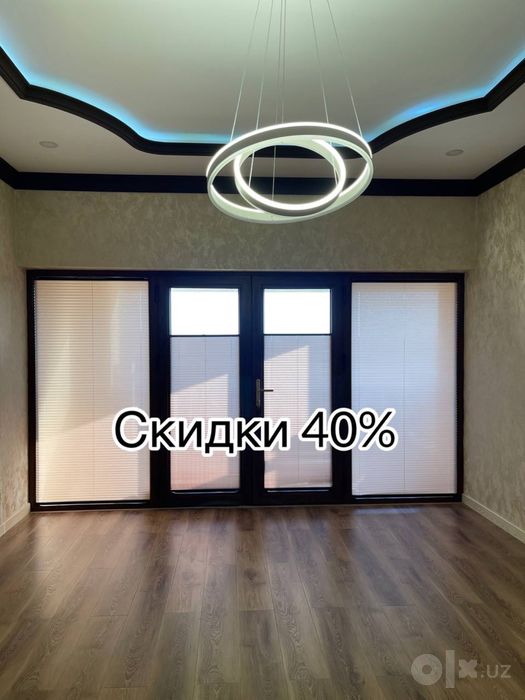 40%Скидка Jalyuzi Jalyuzi Jalyuzi Жалюзи Жалюзи Жалюзи
