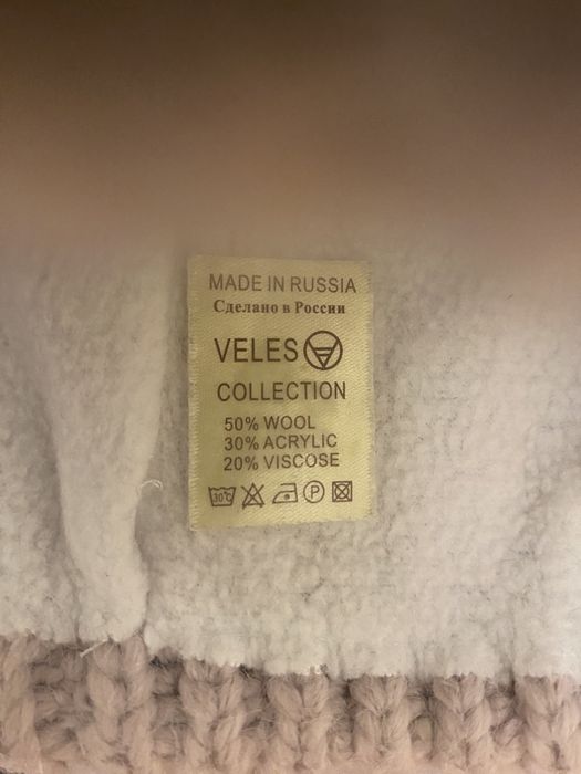 Вязаный набор(шапка,снуд,варежки)