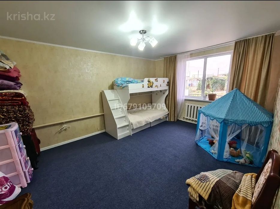 Продаётся дом. Улица Байганина 135