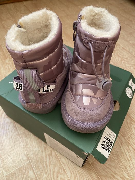 Детские угги