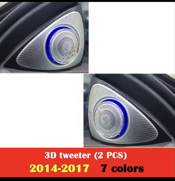 3д burmaster мерцедес фейс светещи въртящи 64 пищялки за S-класа 18-20