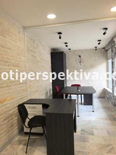 Продава се Офис в Пловдив, Център - 32 кв.м за 1957 €/кв.м - Снимка #4