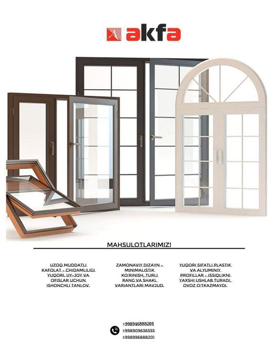 AKFA_IMZO rom va eshiklar