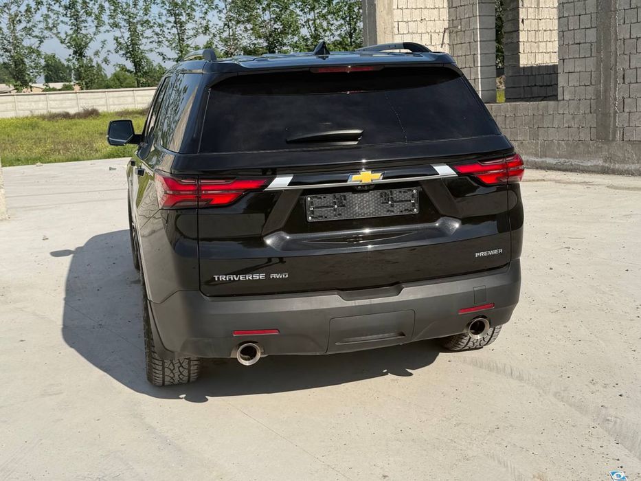 Other Traverse 2023 — 2