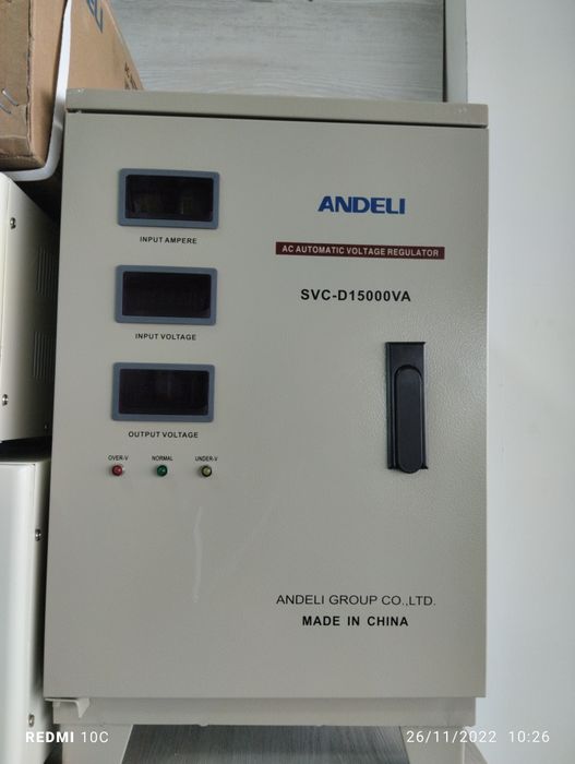 Eng Arzon Narx 15-kw Laterni Stabilizator stablizator Стабилизатор ста