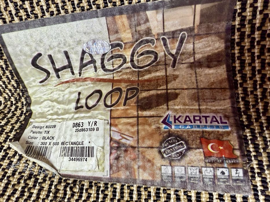 Продам турецкий ковер