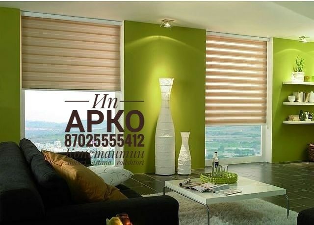 Жалюзи роллшторы Астана