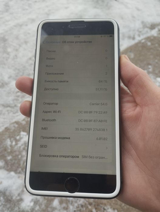 Продам Айфон 8 плюс