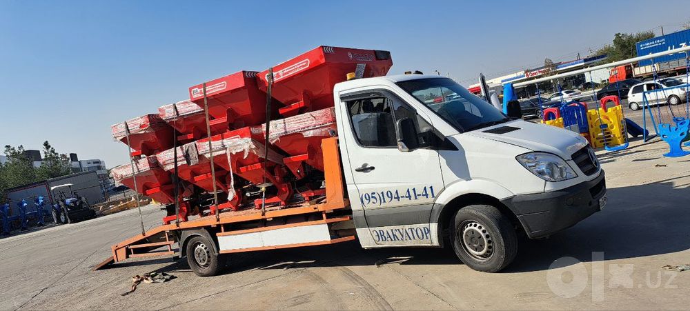 Nru agregati Rmu