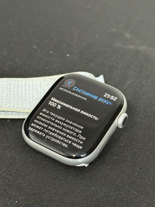 Apple Watch Series 10 / 64gb Ortalyq.kz