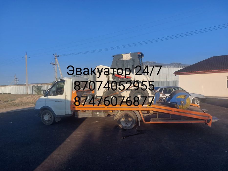 Эвакуатор 24/7  ГРЭС, ТАЛГАР, Конаев,
