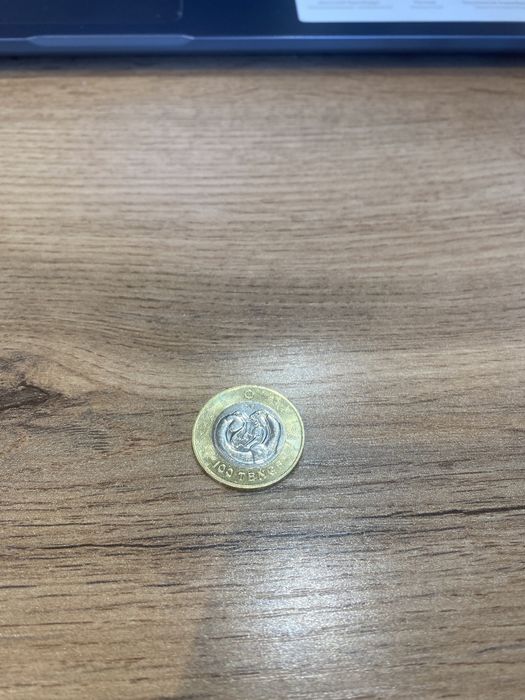 Монета 100 тенге