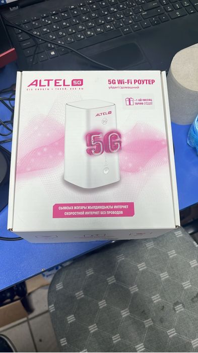 Роутер 5G под любого оператора