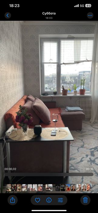 Раскладной диван