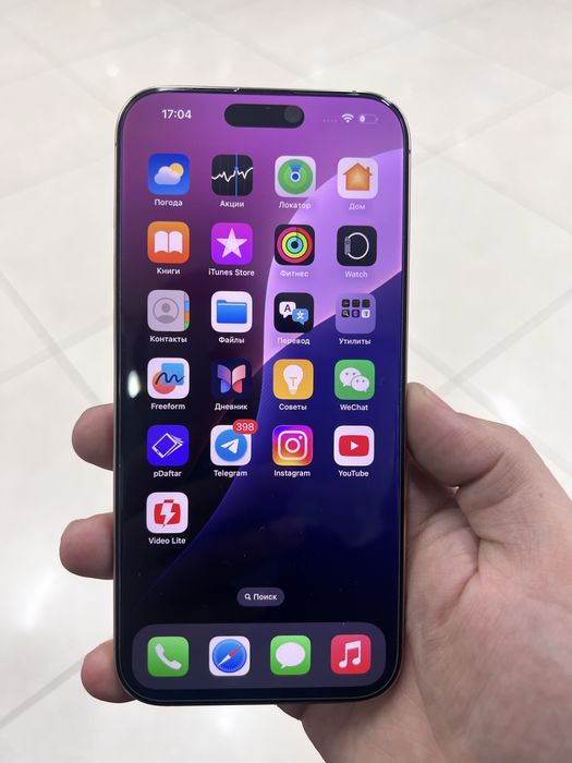 Iphone 16 pro max 256 GB