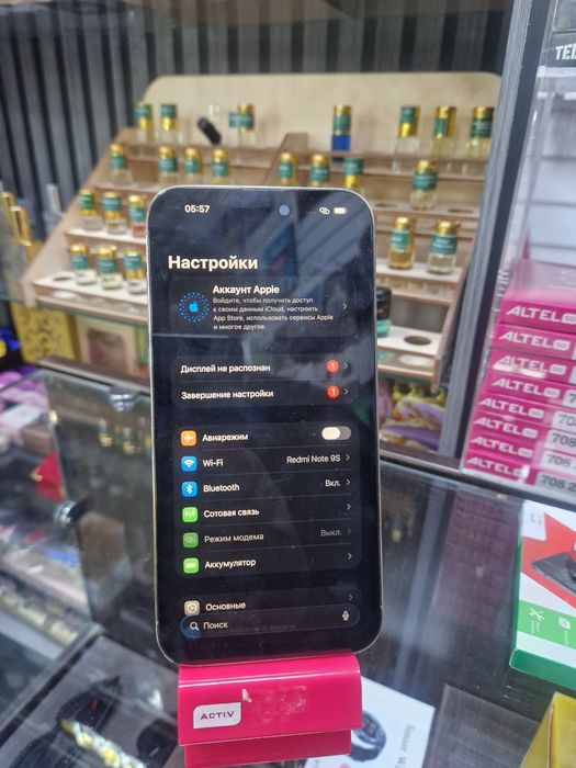 Продам айфон 14 про макс за 270000тг