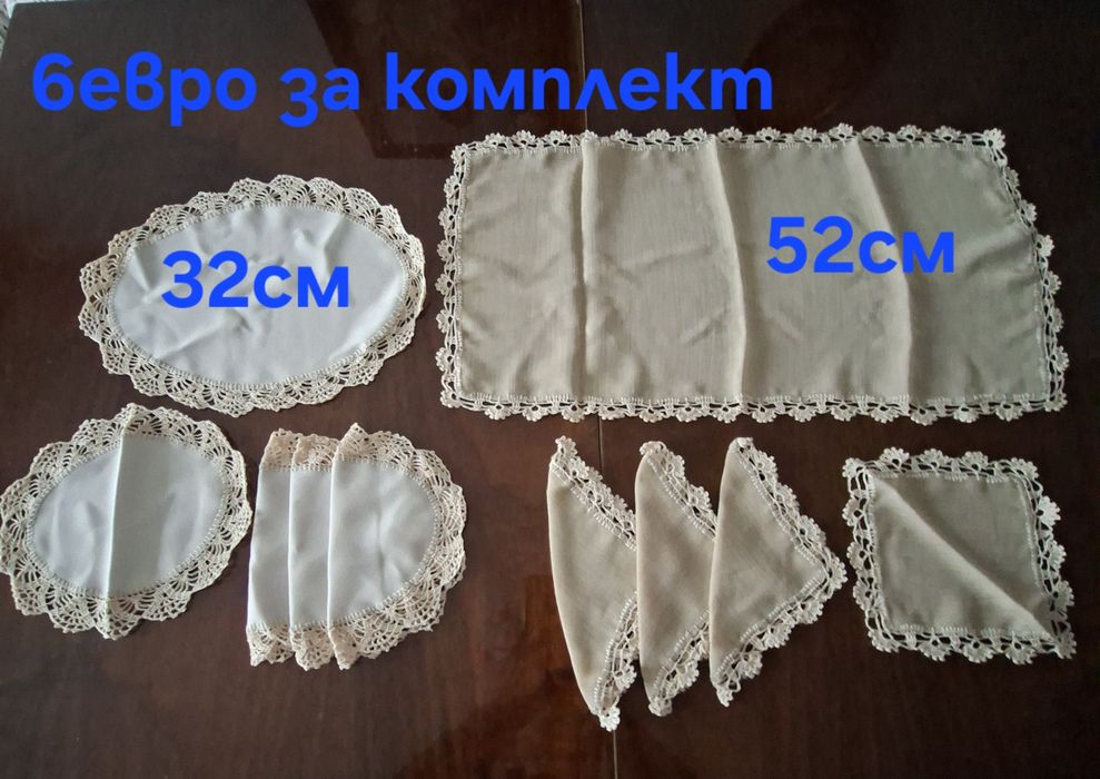 Нови плетени якички. Ръкавици