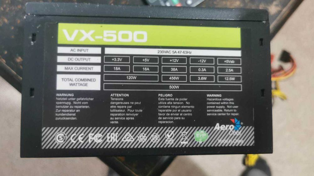 мать+проц+питания+карта