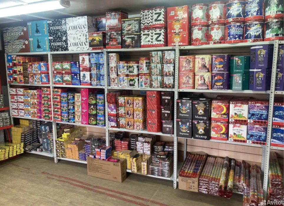 Салюты и фецерверки оптом со склада