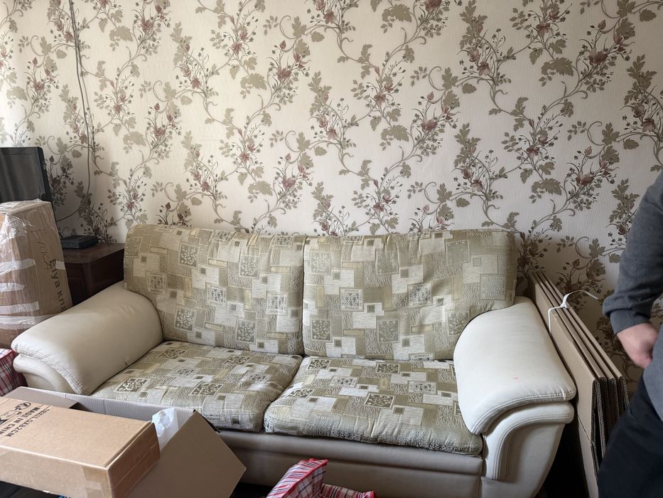 Диван , диван диван