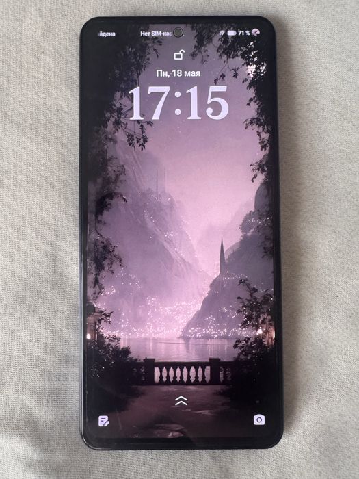 Продам Vivo v27e