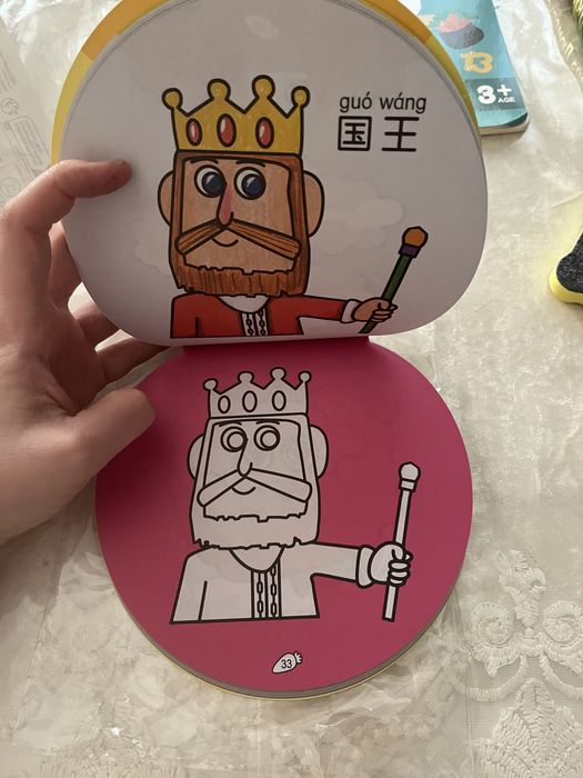 Детские развивашки, игрушки, пазлы, мозаики