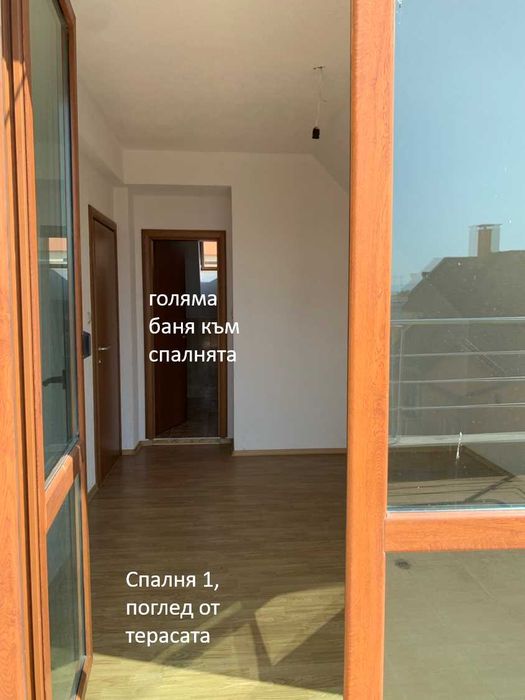 Дава се под наем Мезонет в Сандански - 111 кв.м за 390.15 € - Снимка #12