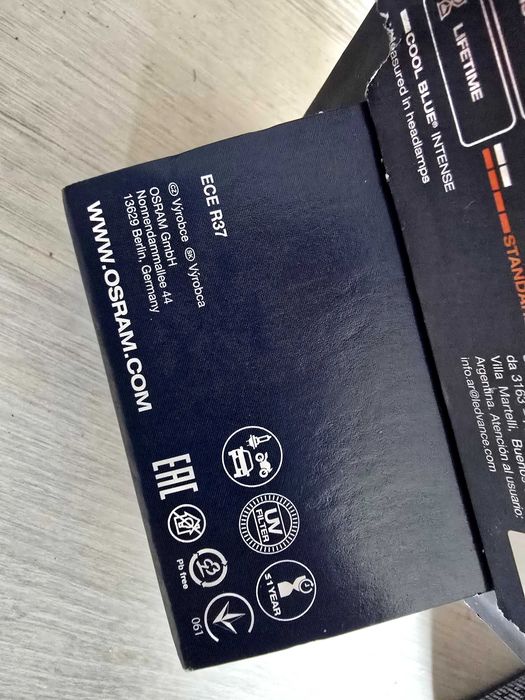 Osram крушки за кола  H4