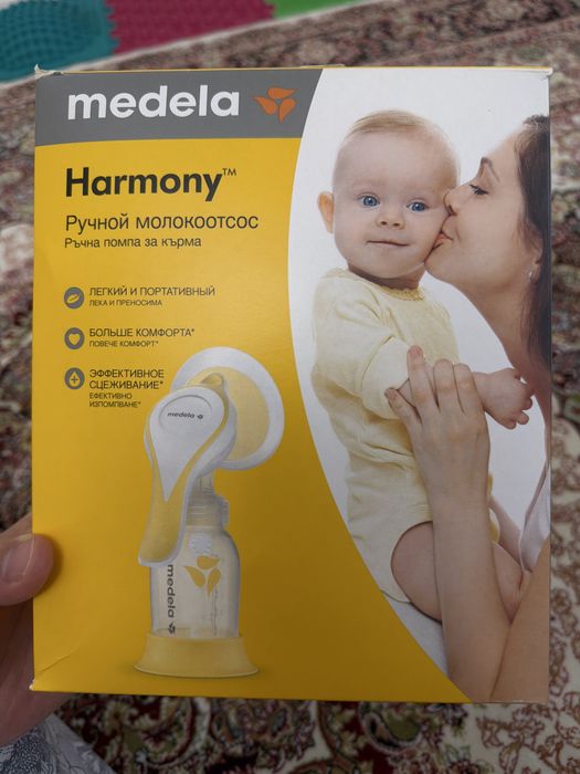 Продам ручной молокоотсос