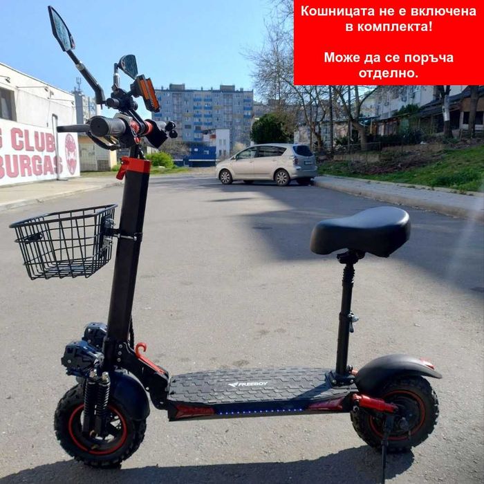 Електрически скутер, тротинетка със седалка 1200W 18AH, 55 км/ч