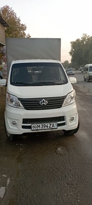 Changan 2018 yil