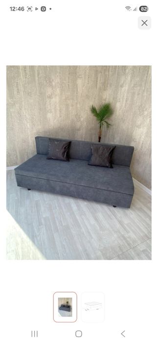 Диван тахта раскладная