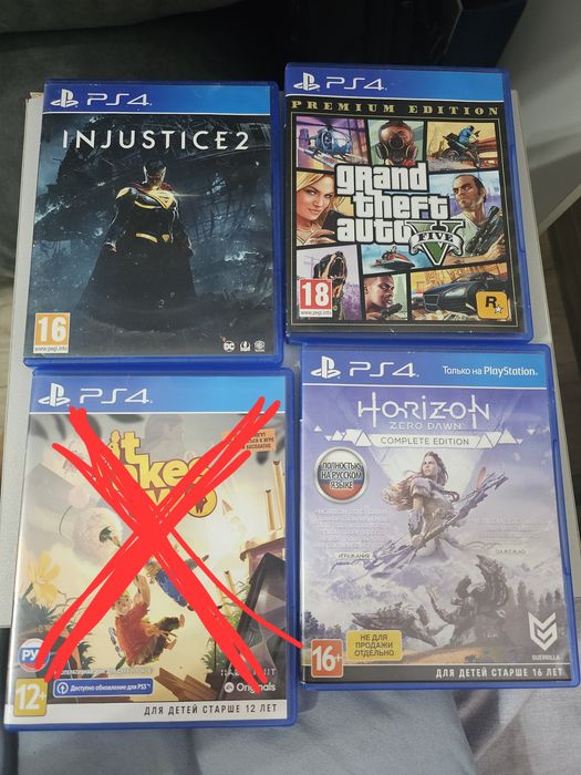 Игры на PS4,ПС4, Playstation, Плейстейшн