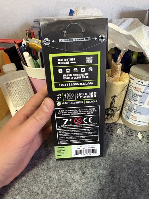 Kendama sweet turbo shape citrine anti skid