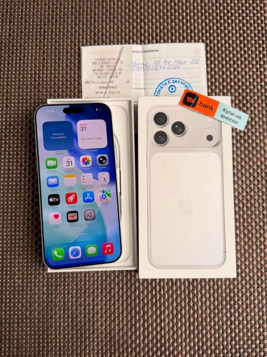 НОВ! *ЛИЗИНГ* iPhone 17 Pro Max 256Gb Silver 24М ГАРАНЦИЯ Айфон