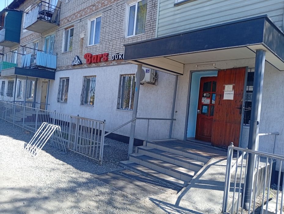 Два магазина продуктовый